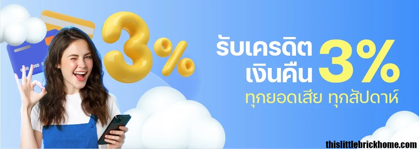 dnabetเข้าระบบ