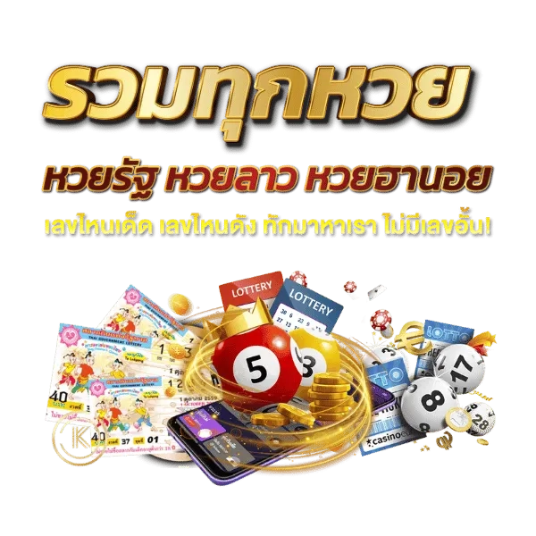 dnabet auto
